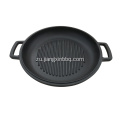 I-Pre-Seasoned Round Cast Iron Pan